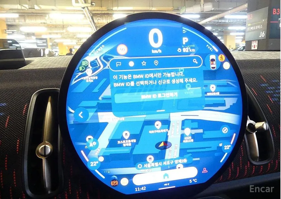 Mini Countryman 2024 ALL4 JCW