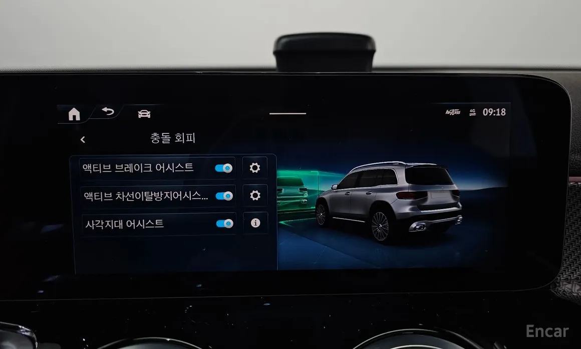 Mercedes-Benz GLB-Class 2020 AMG GLB35 4MATIC