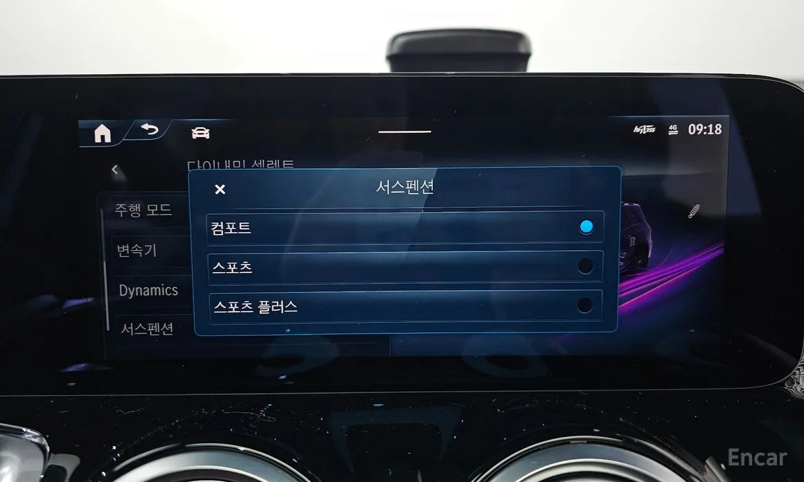 Mercedes-Benz GLB-Class 2020 AMG GLB35 4MATIC