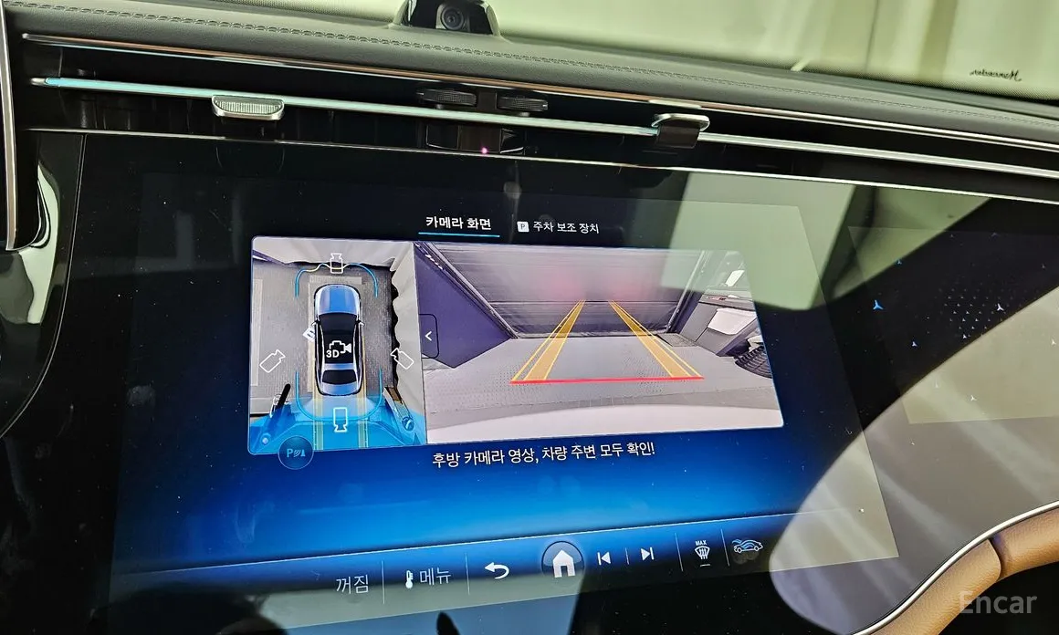 Mercedes-Benz E-Class 2024 E300 4MATIC Exclusive