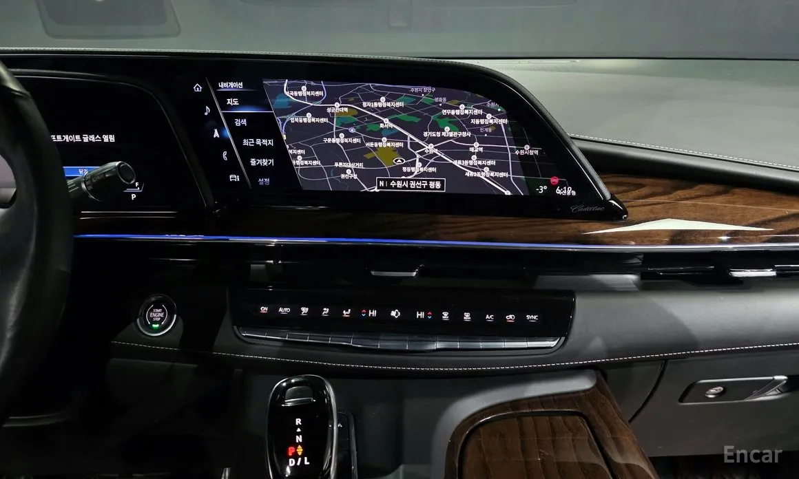 Cadillac Escalade 2021 6.2