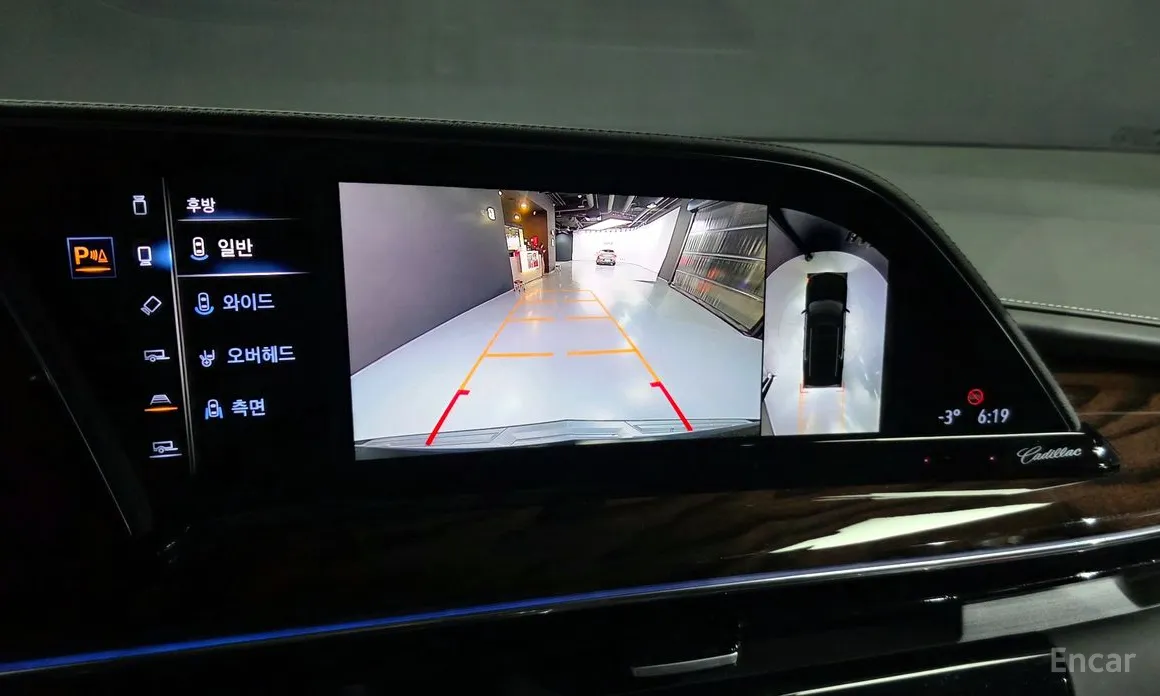 Cadillac Escalade 2021 6.2