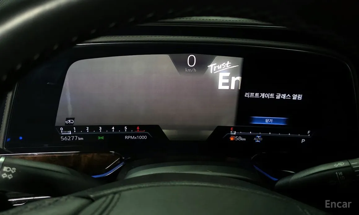 Cadillac Escalade 2021 6.2