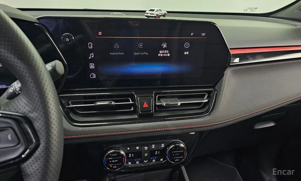 Chevrolet Trailblazer 2023 1.3 Turbo 2WD