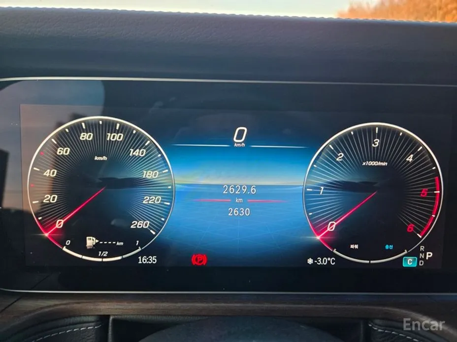 Mercedes-Benz G-Class 2024 G450d