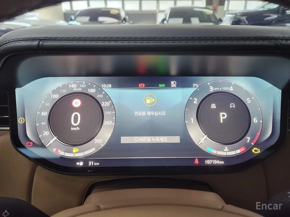 Land Rover Range Rover 2022 P530 Autobiography Long Wheel Base