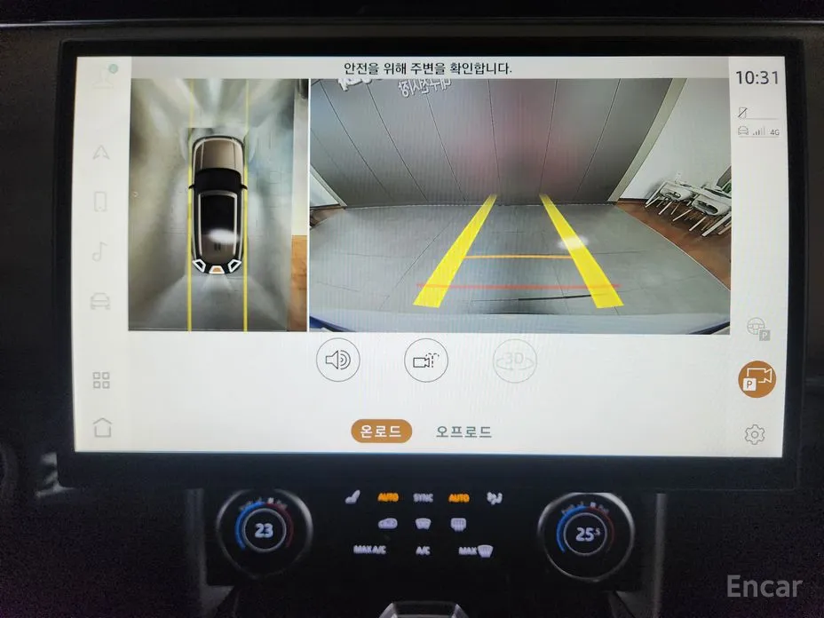 Land Rover Range Rover 2022 P530 Autobiography Long Wheel Base