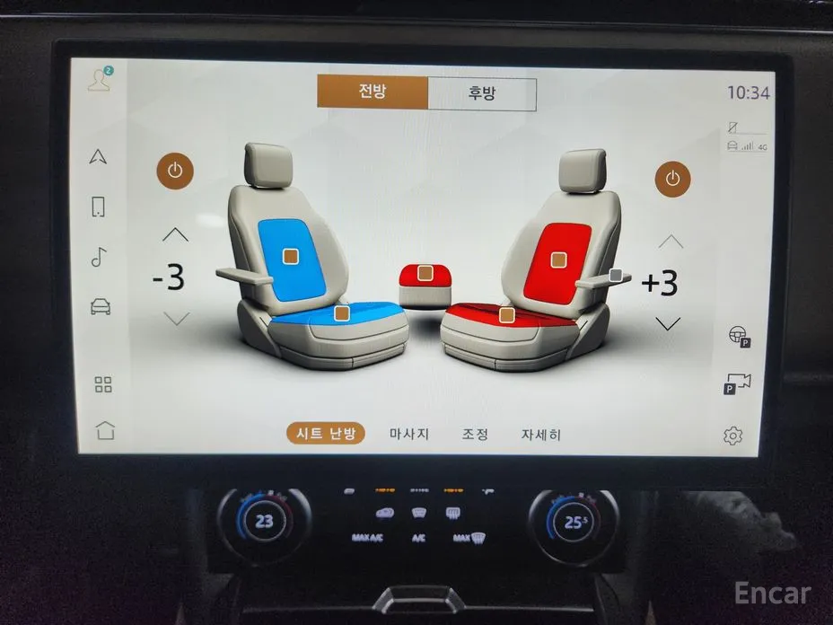 Land Rover Range Rover 2022 P530 Autobiography Long Wheel Base