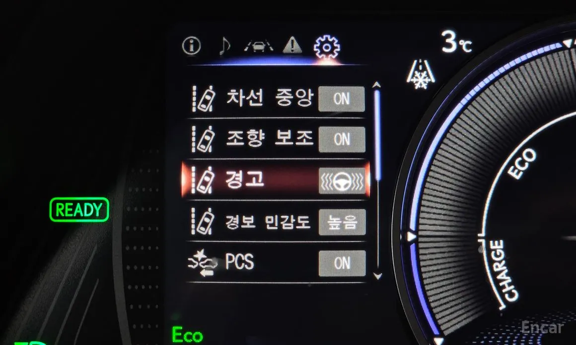 Lexus UX 2019 2.0 2WD