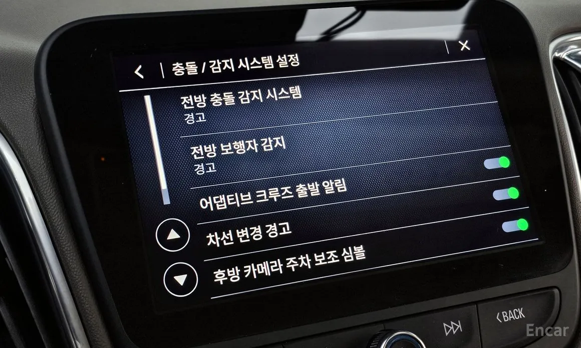 Chevrolet Malibu 2018 1.3 Turbo Premier