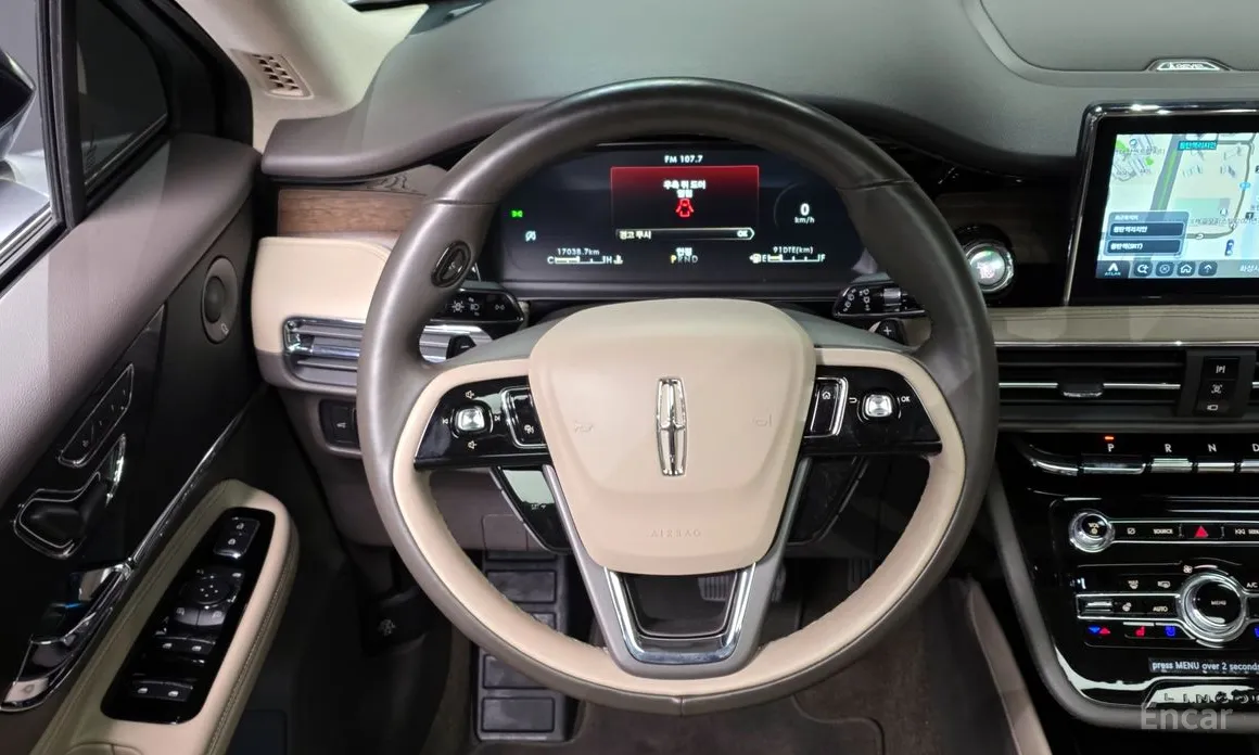 Lincoln Corsair 2020 2.0 Reserve AWD