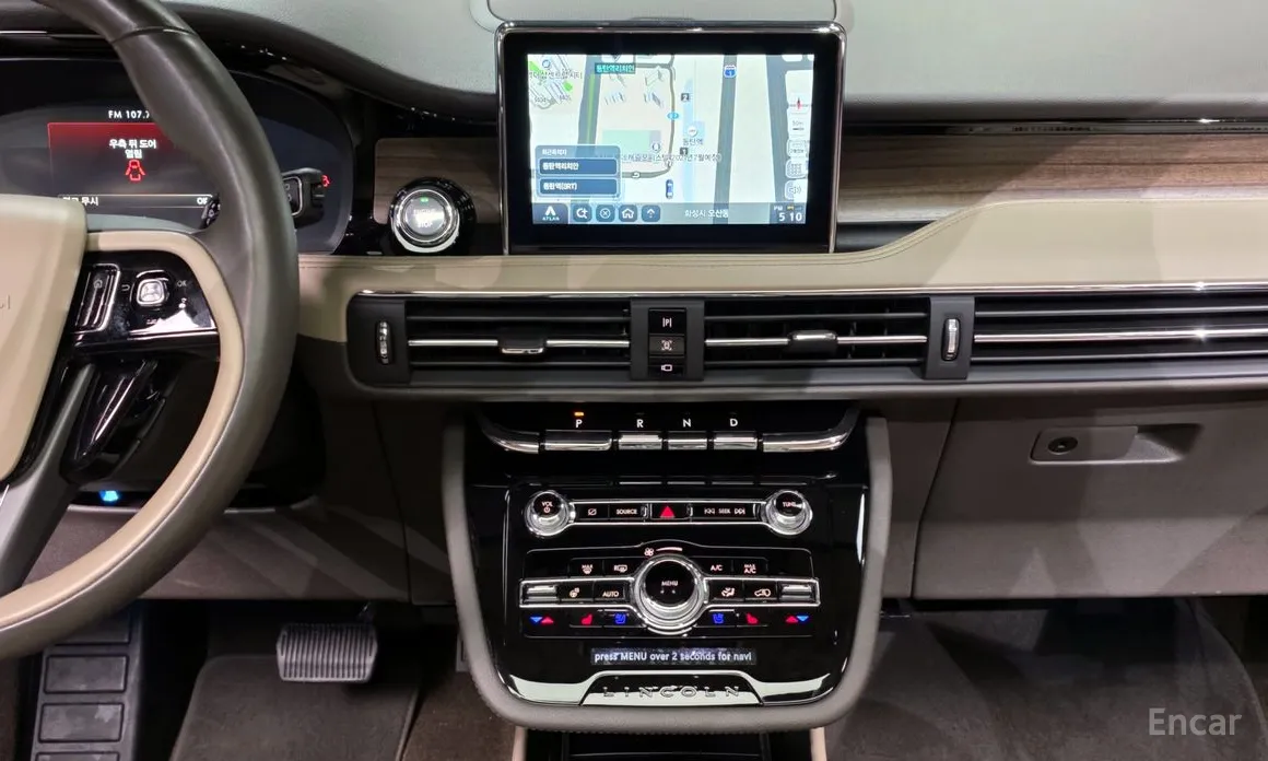 Lincoln Corsair 2020 2.0 Reserve AWD