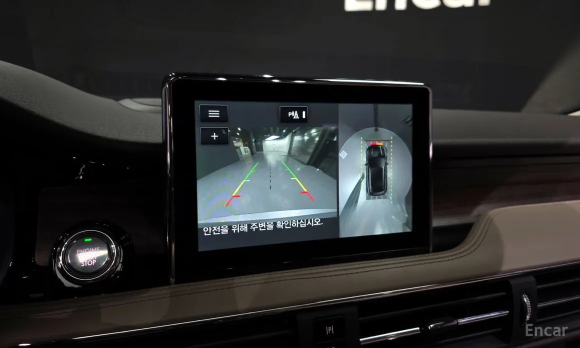 Lincoln Corsair 2020 2.0 Reserve AWD