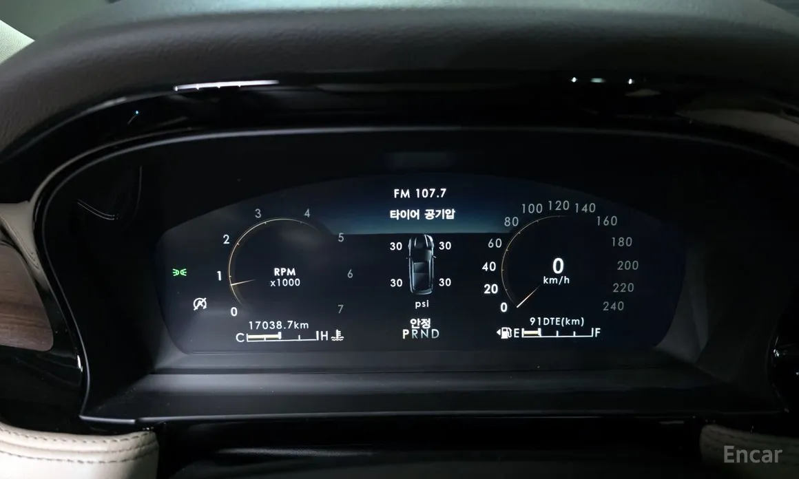 Lincoln Corsair 2020 2.0 Reserve AWD