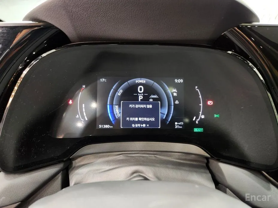 Lexus RX 2023 F-Sport