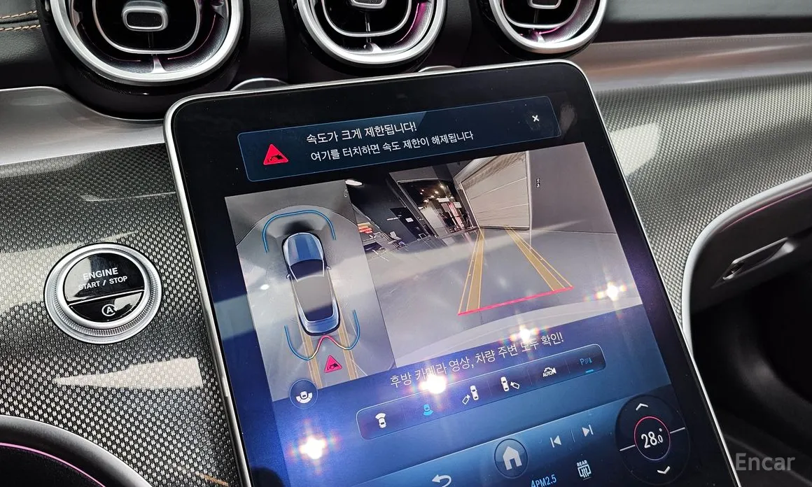 Mercedes-Benz CLE-Class 2024 CLE200 Cabriolet