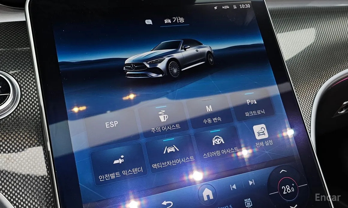 Mercedes-Benz CLE-Class 2024 CLE200 Cabriolet