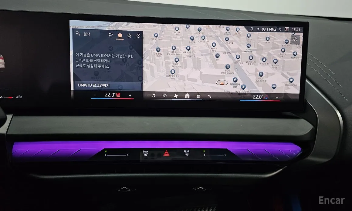 BMW X3 2024 xDrive 20d M Sport