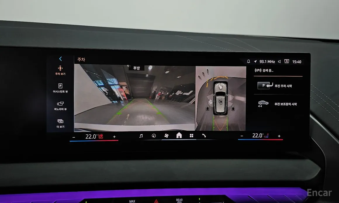 BMW X3 2024 xDrive 20d M Sport