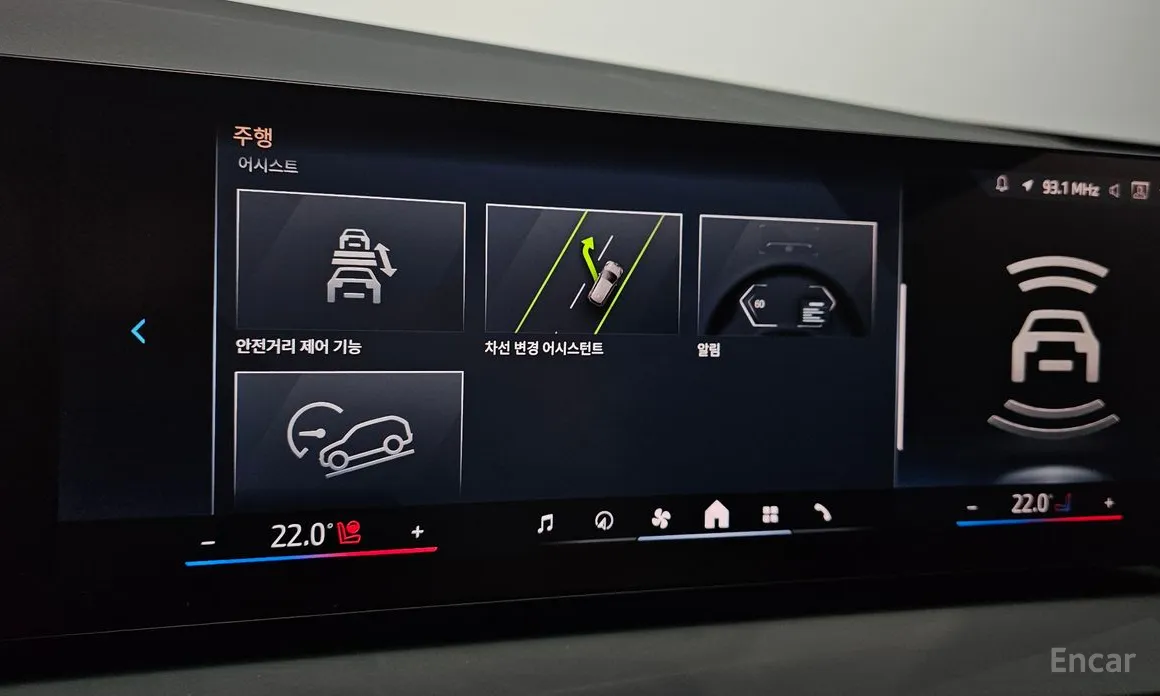 BMW X3 2024 xDrive 20d M Sport