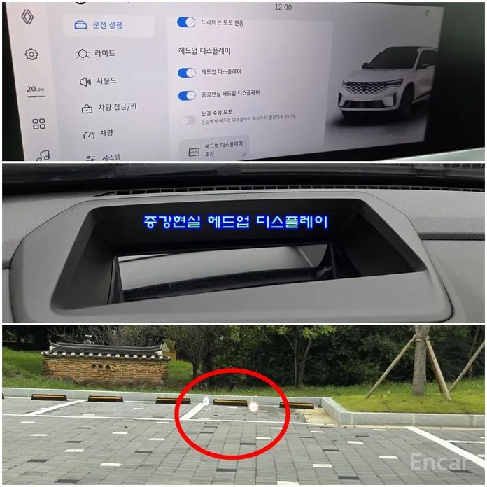 Renault Grand Koleos 2024 1.5 E-TECH Iconic 2WD