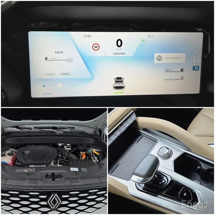 Renault Grand Koleos 2024 1.5 E-TECH Iconic 2WD