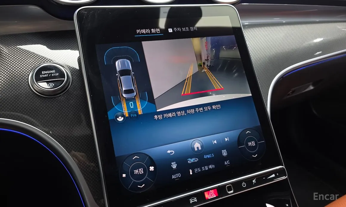 Mercedes-Benz C-Class 2022 C200 AMG Line