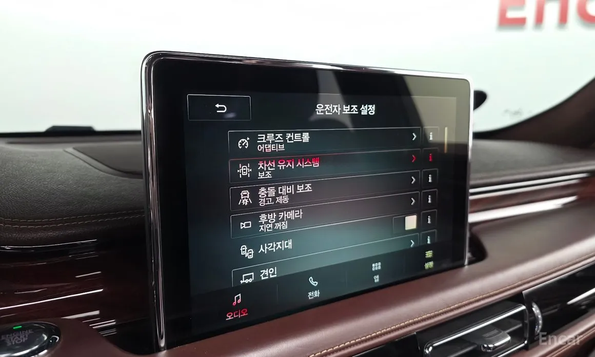 Lincoln Aviator 2019 3.0 Black Label AWD