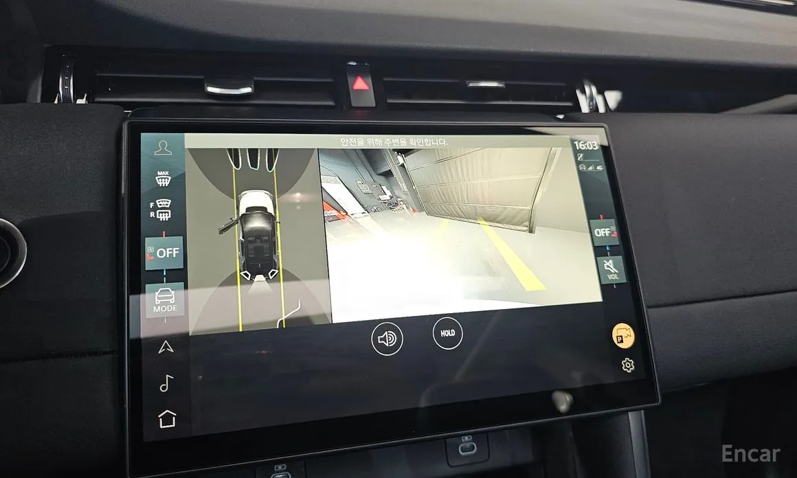 Land Rover Discovery Sport 2020 P250 S