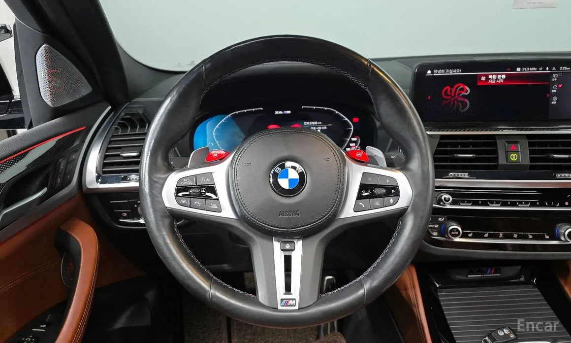 BMW X4 M 2019 3.0 Competition Carbon Package