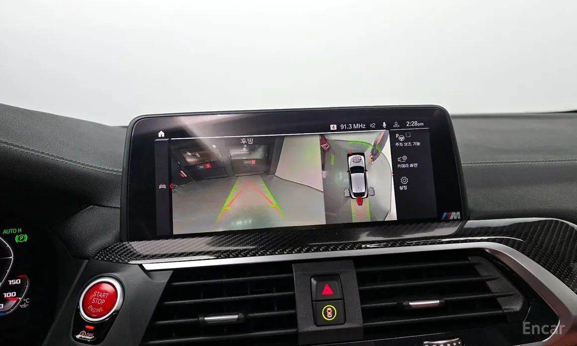 BMW X4 M 2019 3.0 Competition Carbon Package