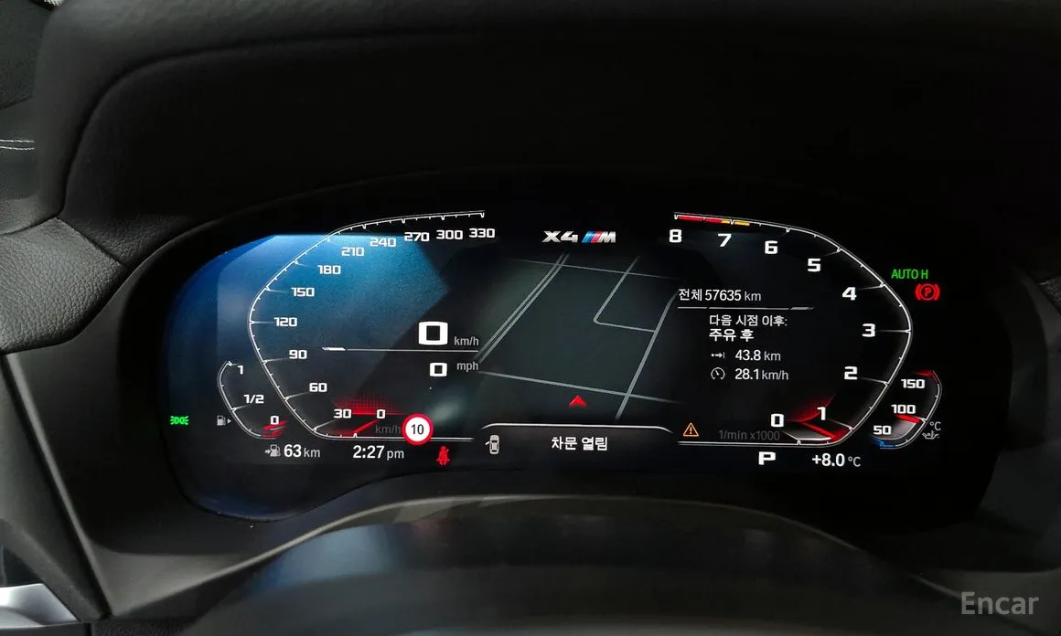 BMW X4 M 2019 3.0 Competition Carbon Package