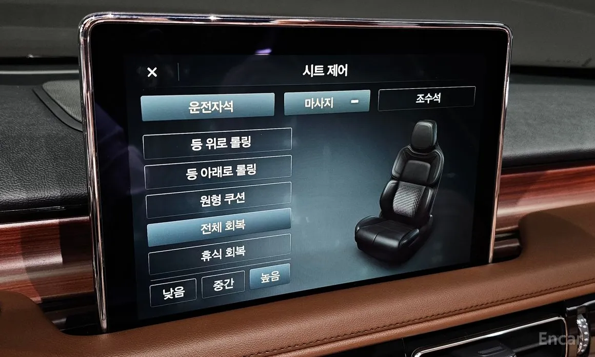 Lincoln Aviator 2019 3.0 Reserve  AWD