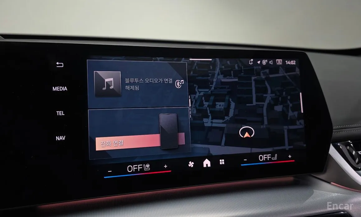 BMW X1 2023 xDrive 20i M Sport