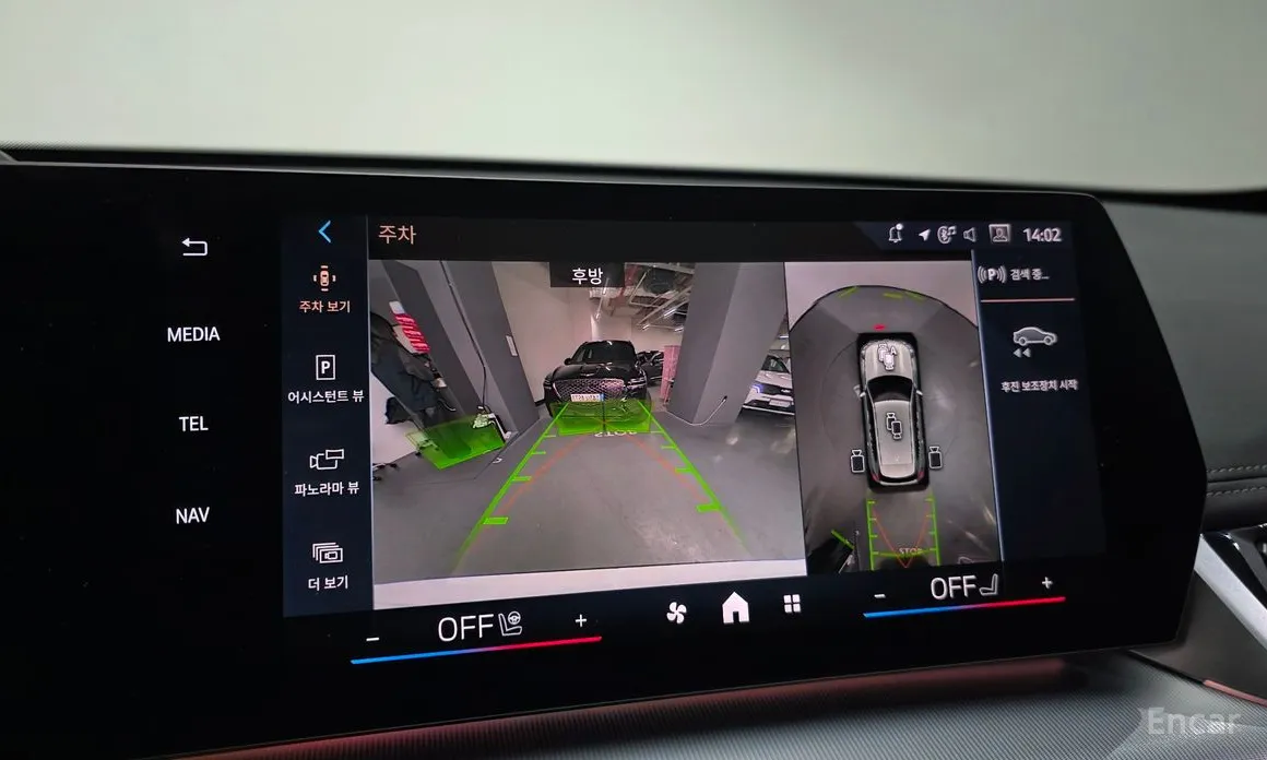 BMW X1 2023 xDrive 20i M Sport