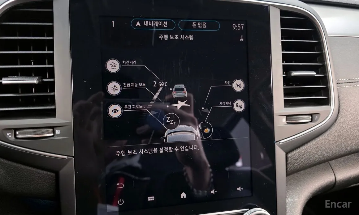 Renault SM6 2020 1.3 TCe Feel