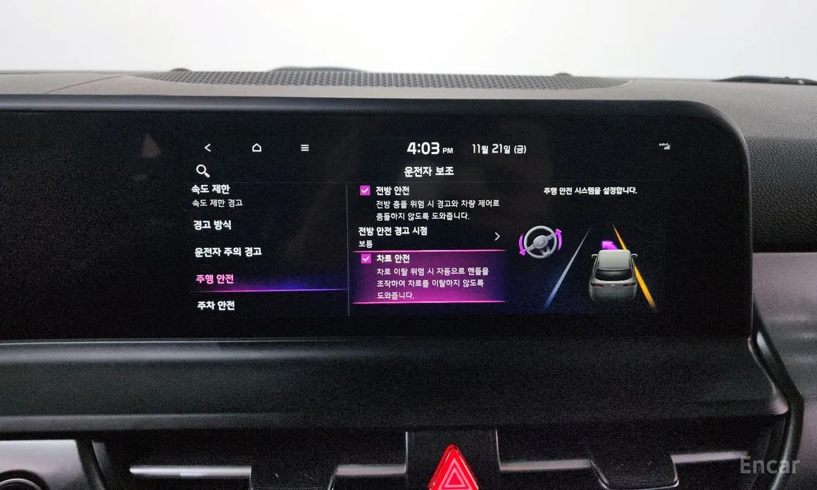 Kia Seltos 2022 Gasoline 1.6 Turbo 2WD