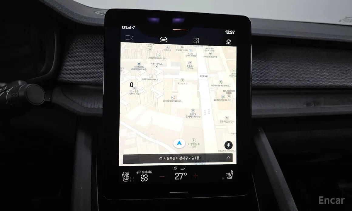 Polestar 2 2022 Longrange Singlemotor