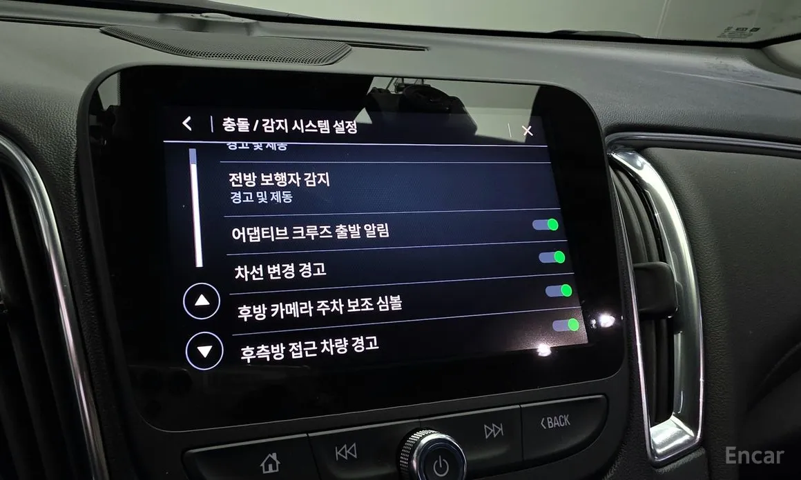 Chevrolet Malibu 2018 2.0 Turbo Premier