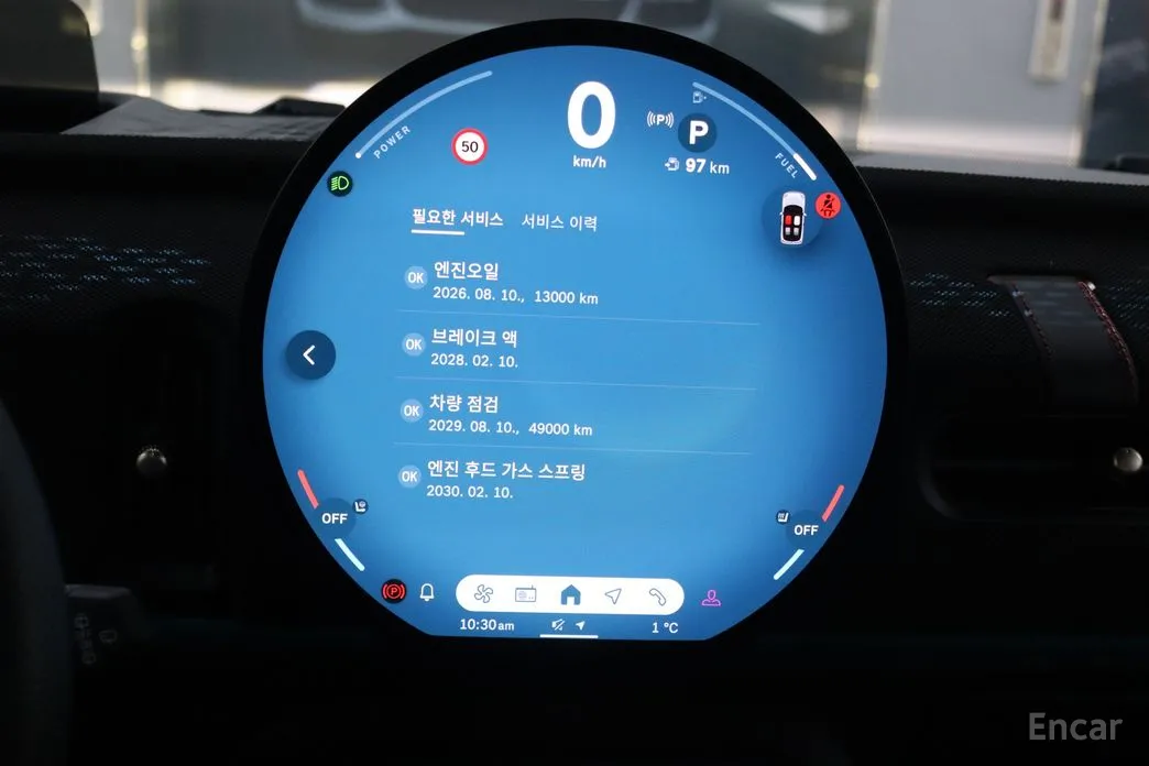 Mini Cooper 2024 JCW