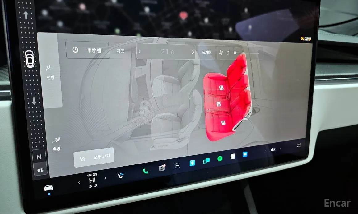 Tesla Model S 2012 Plaid