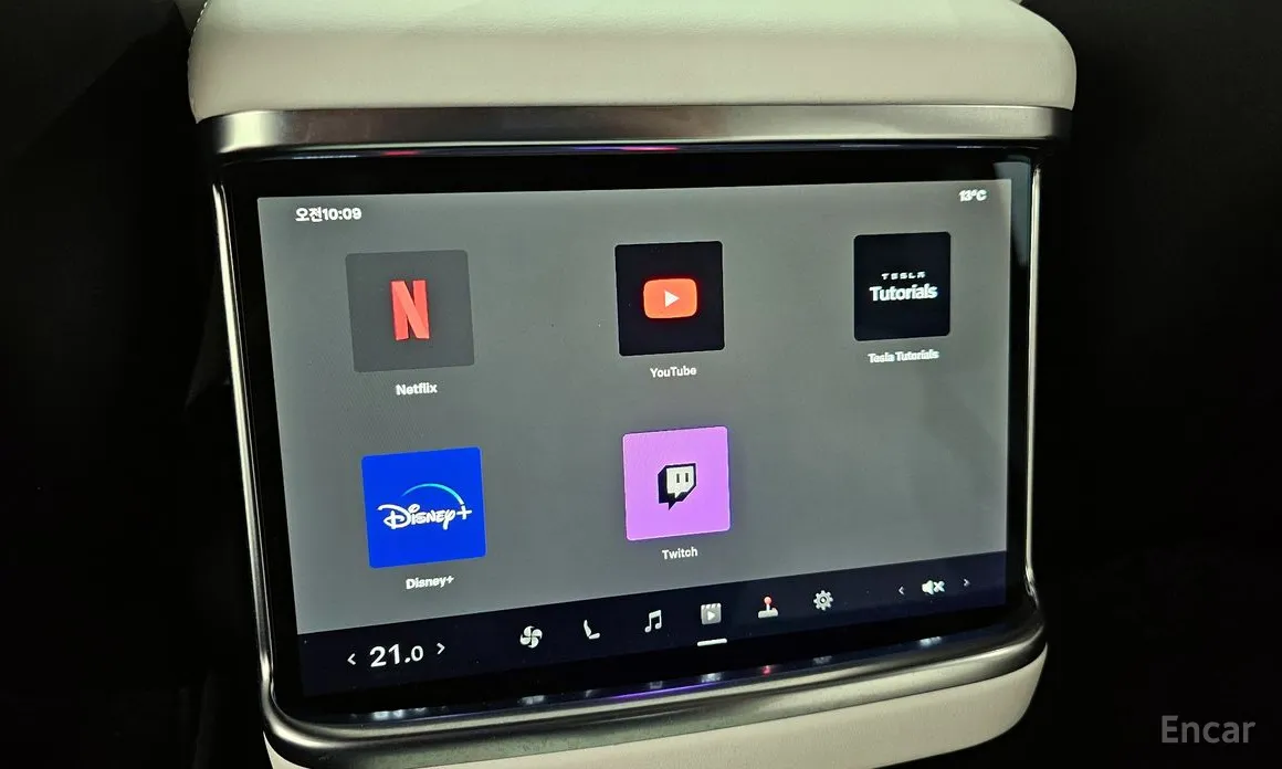 Tesla Model S 2012 Plaid