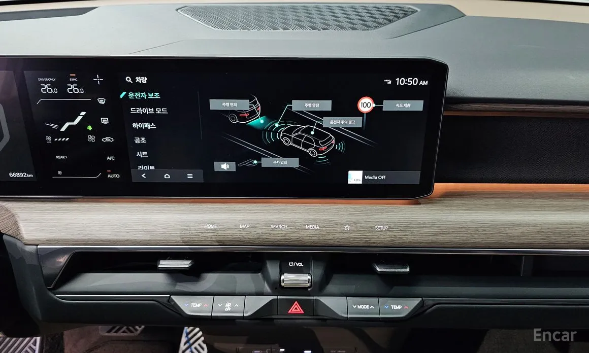 Kia EV9 2023 Long Range 4WD