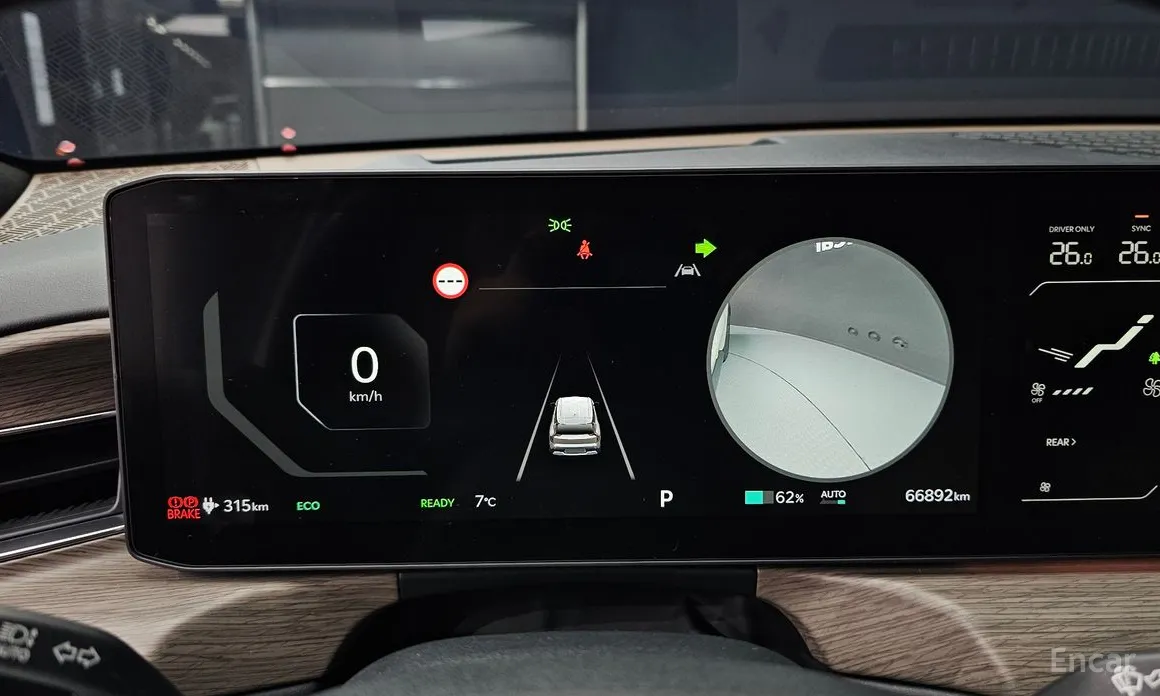 Kia EV9 2023 Long Range 4WD