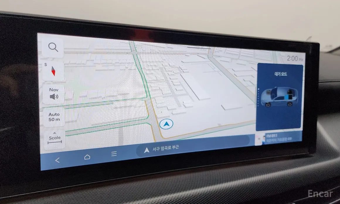 Hyundai Sonata 2023 Premium