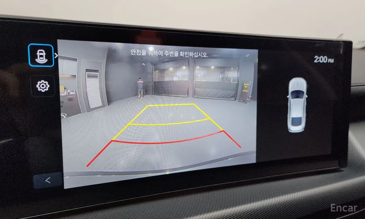 Hyundai Sonata 2023 Premium