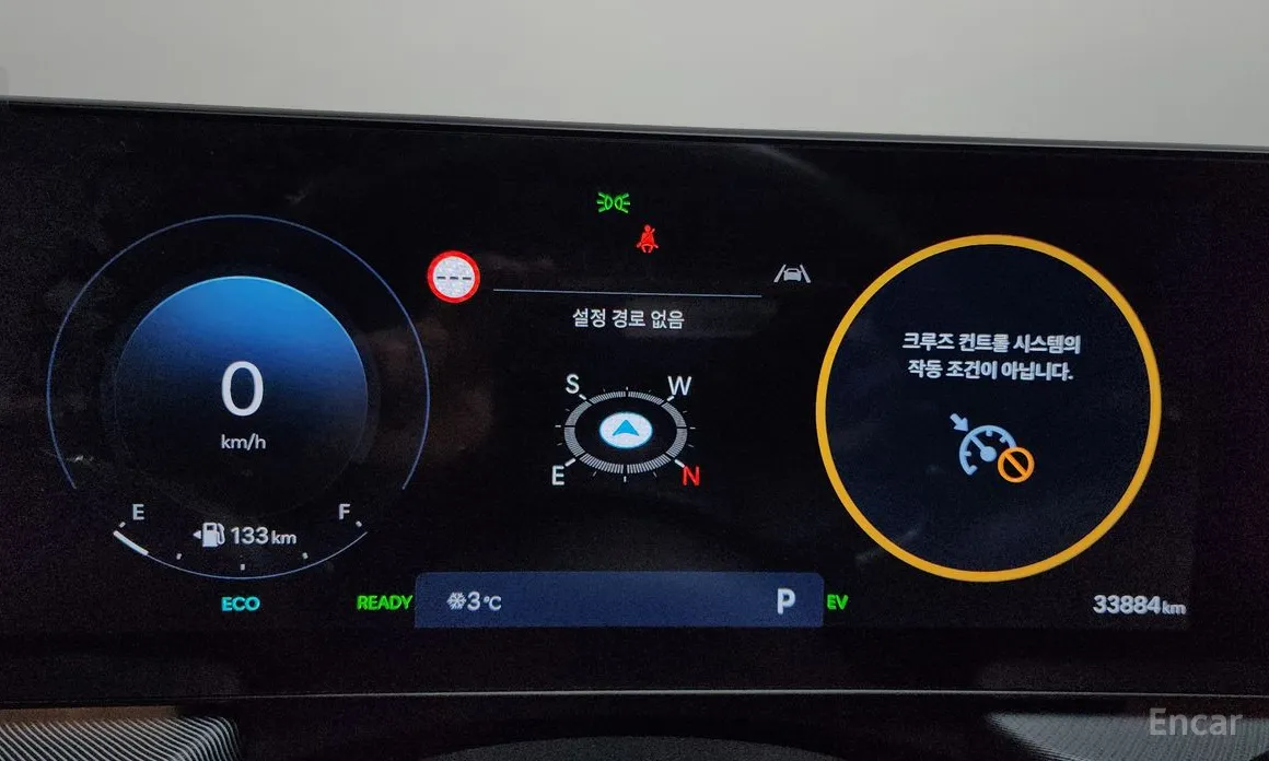 Hyundai Sonata 2023 Premium