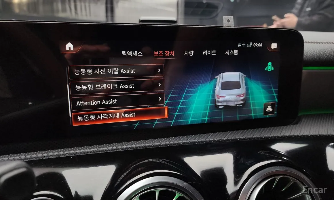 Mercedes-Benz CLA-Class 2020 CLA250 4MATIC