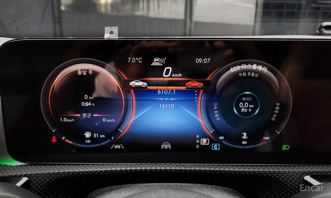 Mercedes-Benz CLA-Class 2020 CLA250 4MATIC