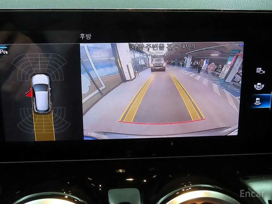 Mercedes-Benz GLA-Class 2020 GLA45 AMG 4MATIC+